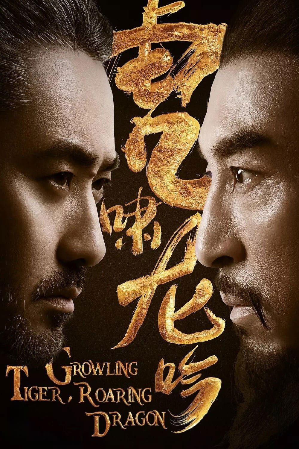 The Advisors Alliance Staffel 2