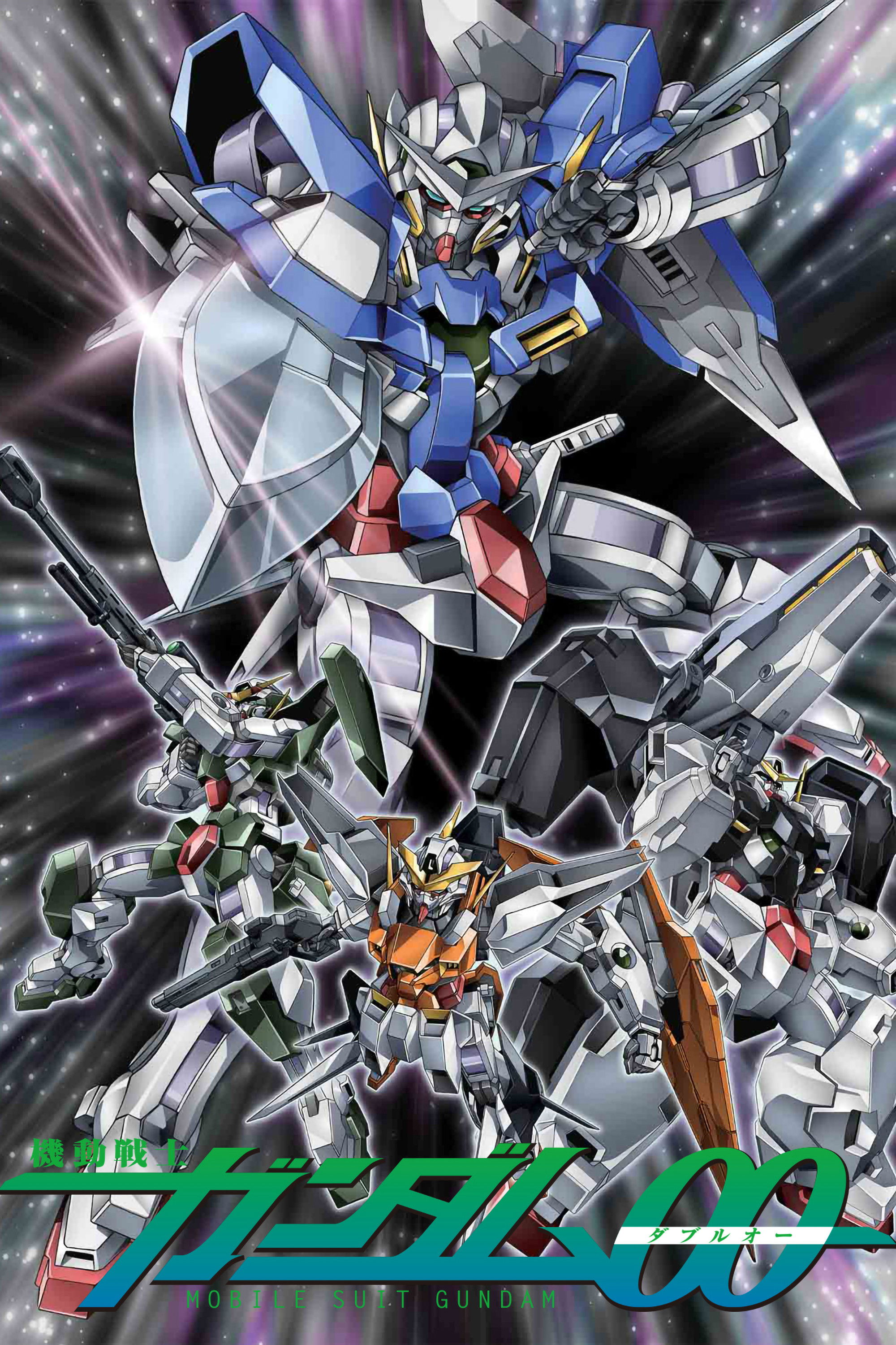Mobile Suit Gundam 00 (Extras)