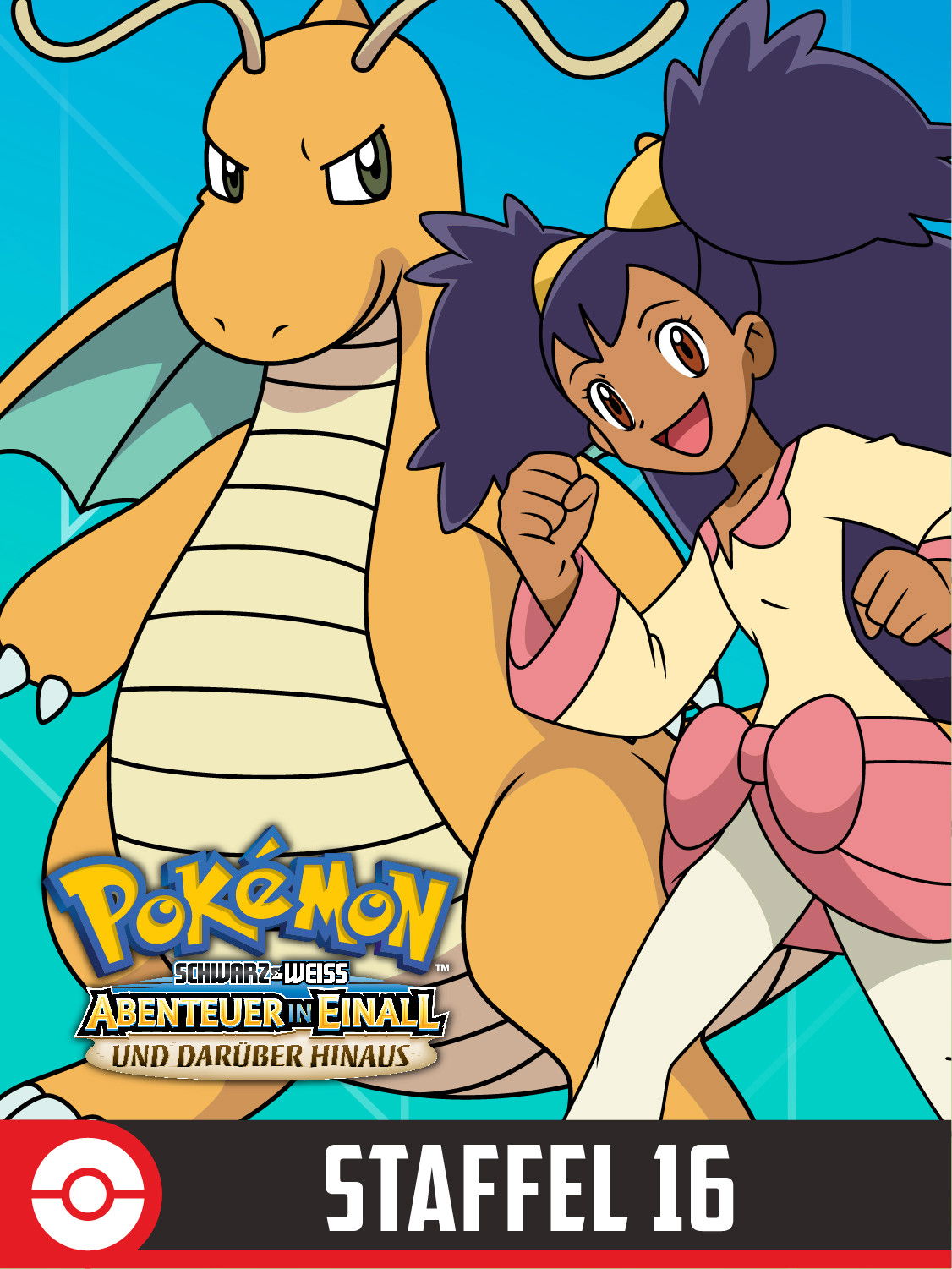 Pokémon (Staffel 16: Schwarz & Weiß: Abenteuer in Einall und darüber hinaus)