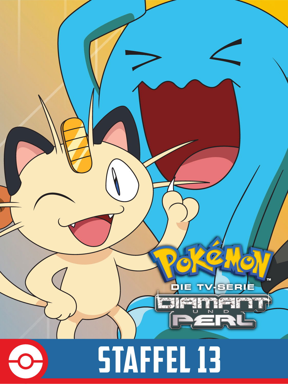 Pokémon (Staffel 13: DP: Sieger der Sinnoh-Liga)