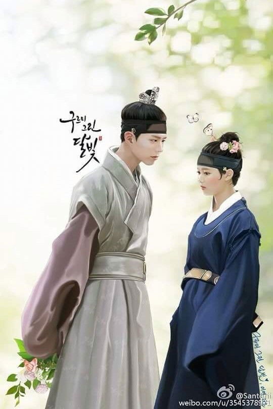 Love in the Moonlight (Extras)