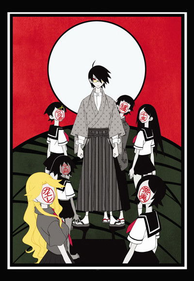 Sayonara Zetsubou Sensei Staffel 2