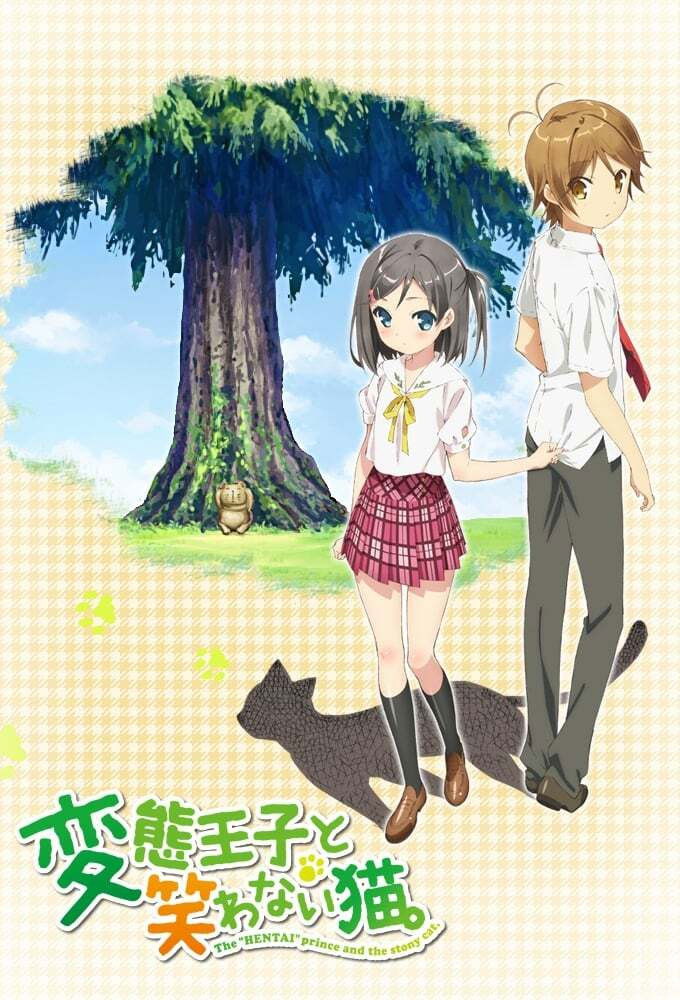 The Hentai Prince and the Stony Cat (Extras)