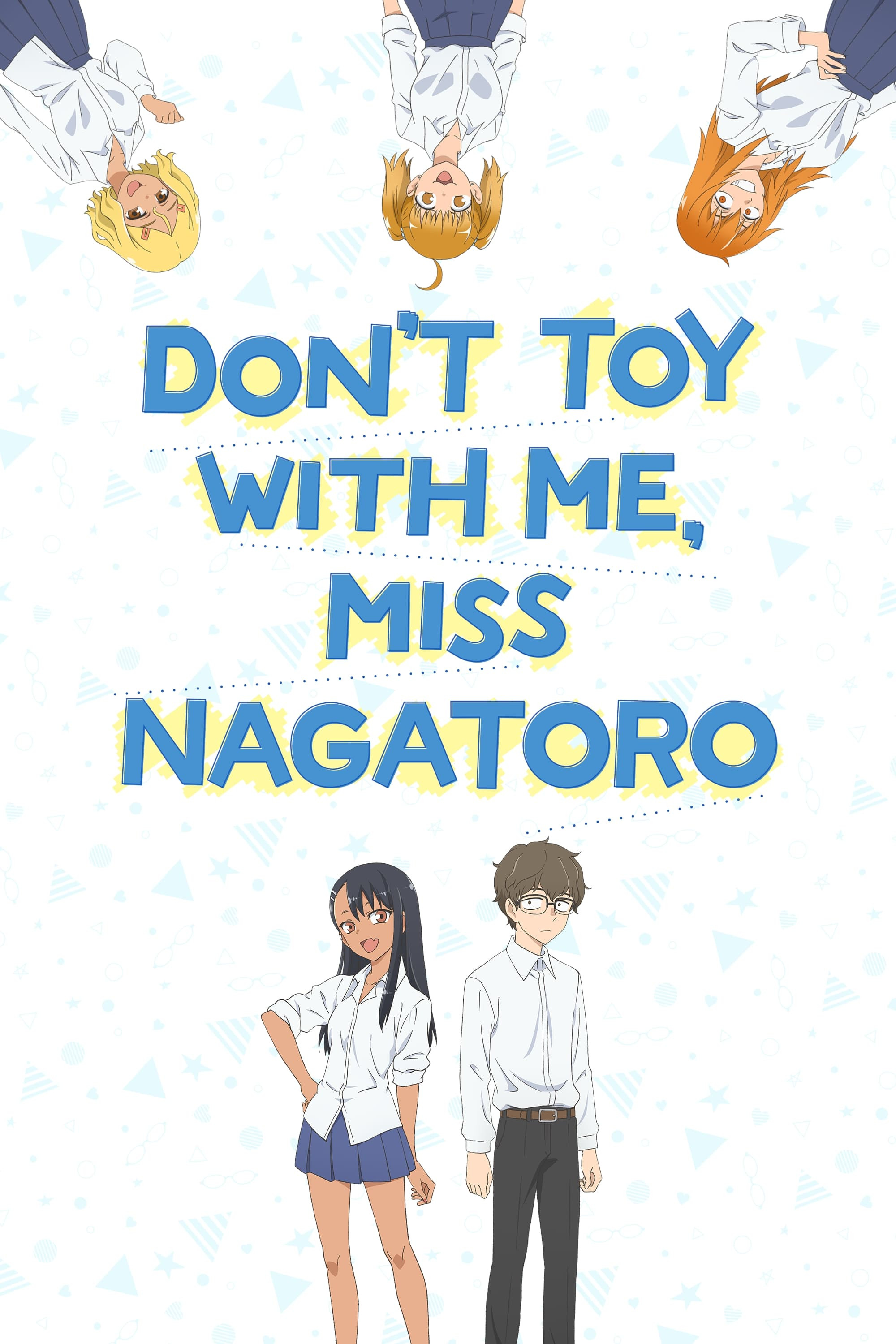 DON'T TOY WITH ME, MISS NAGATORO (Extras)