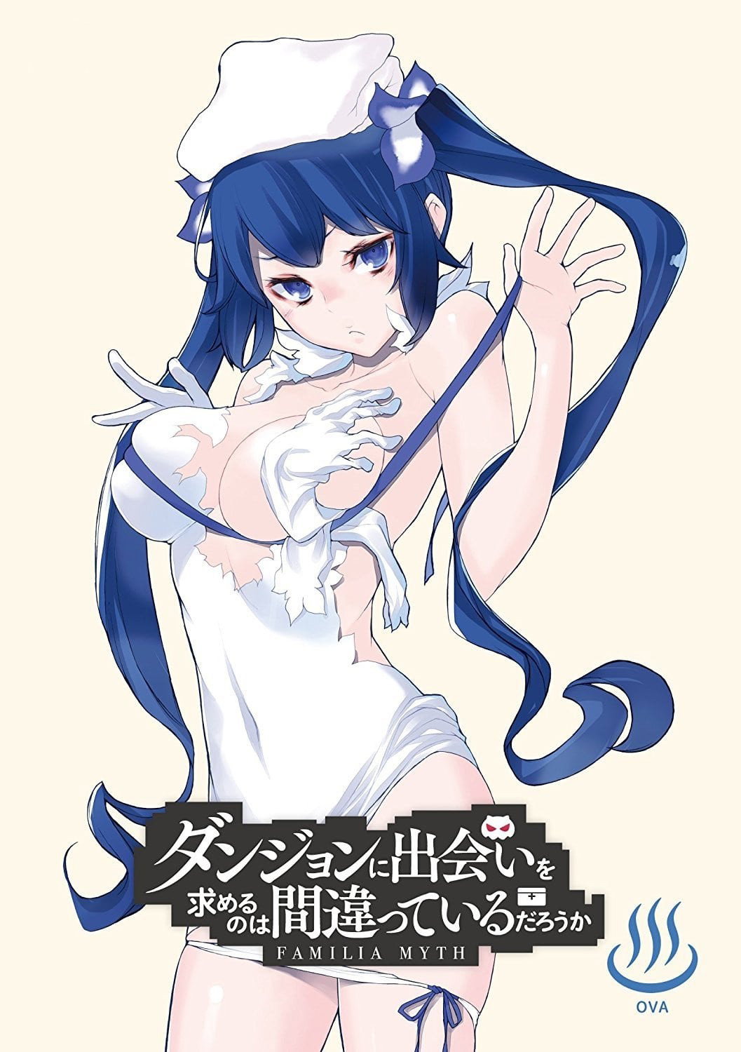 Danmachi: Is It Wrong to Try to Pick Up Girls in a Dungeon? (Extras)