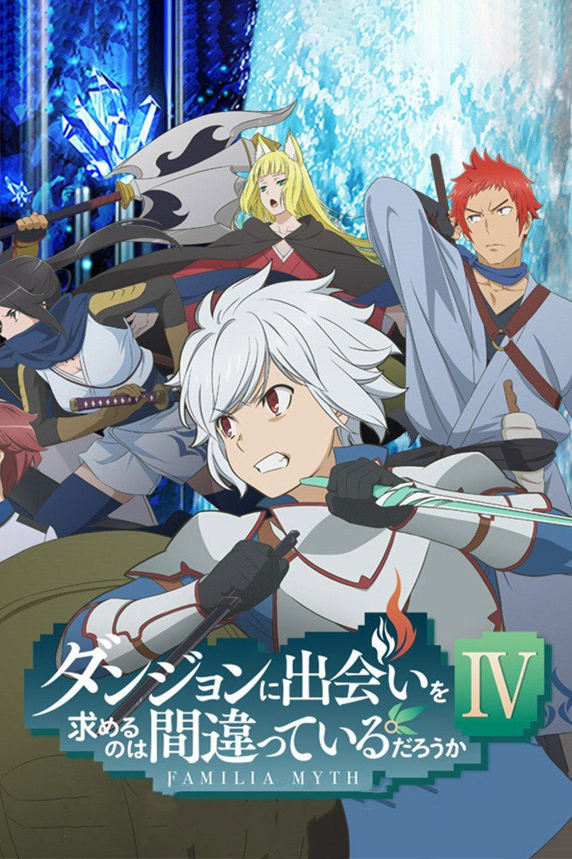 Danmachi: Is It Wrong to Try to Pick Up Girls in a Dungeon? Staffel 4