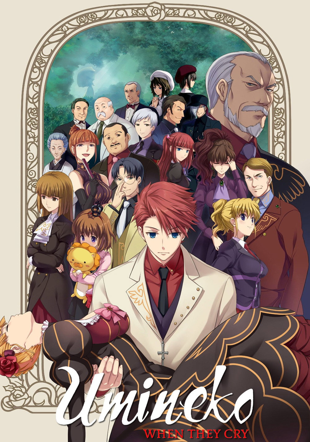 Umineko - When They Cry (Extras)