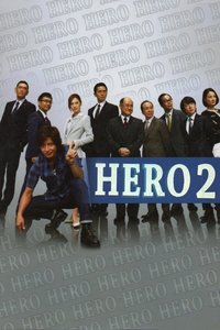 Hero Staffel 2