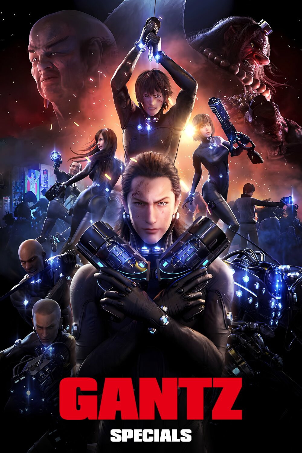 Gantz (Extras)