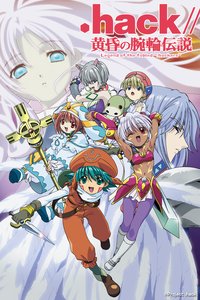.hack//Sign Staffel 2