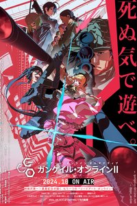 Sword Art Online Alternative: Gun Gale Online Staffel 2