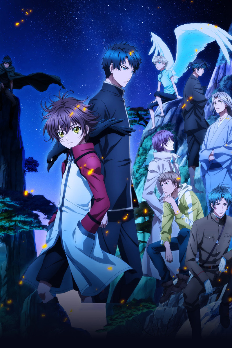 Hakkenden: Eight Dogs of the East Staffel 2