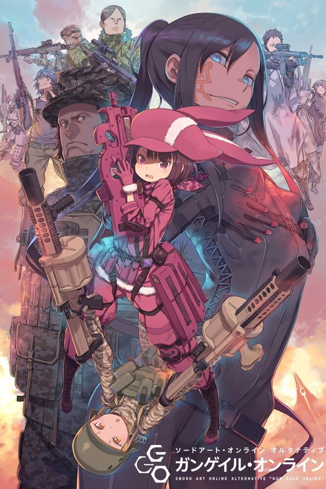 Sword Art Online Alternative: Gun Gale Online (Extras)
