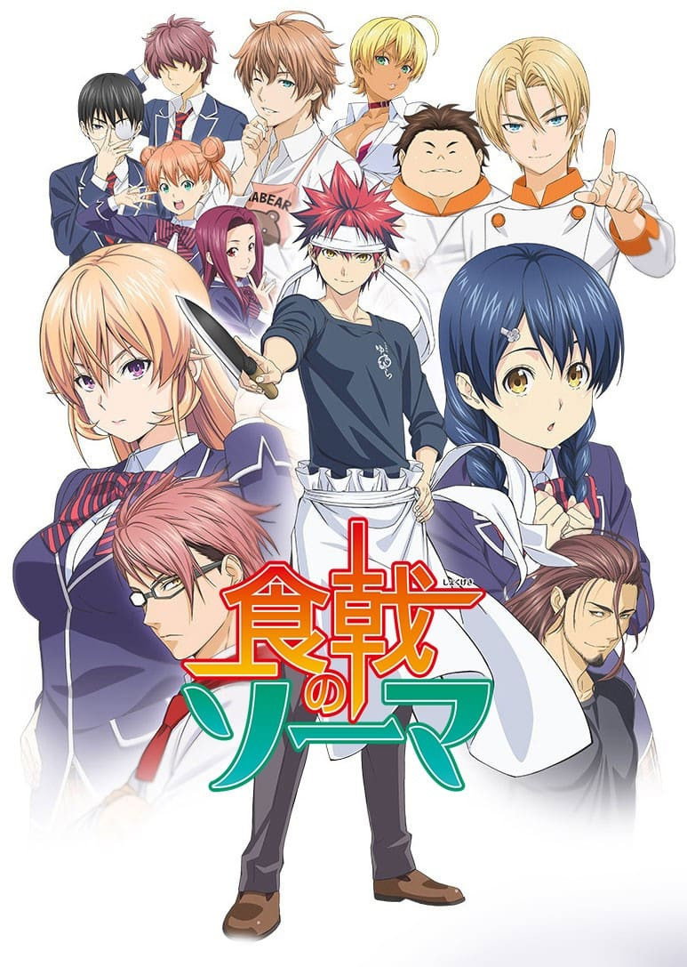 Food Wars! (Extras)