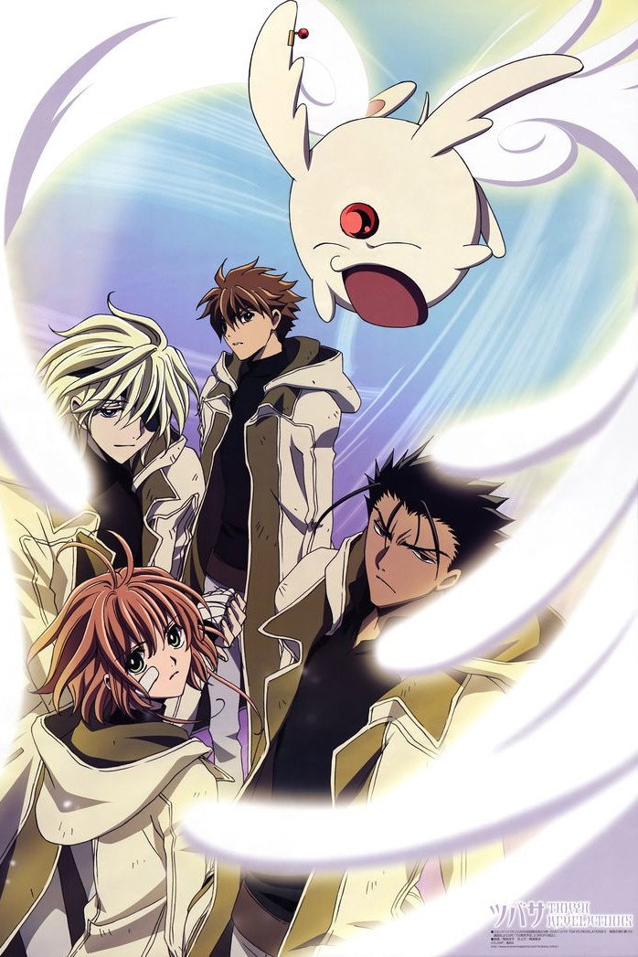 Tsubasa Chronicle (Extras)