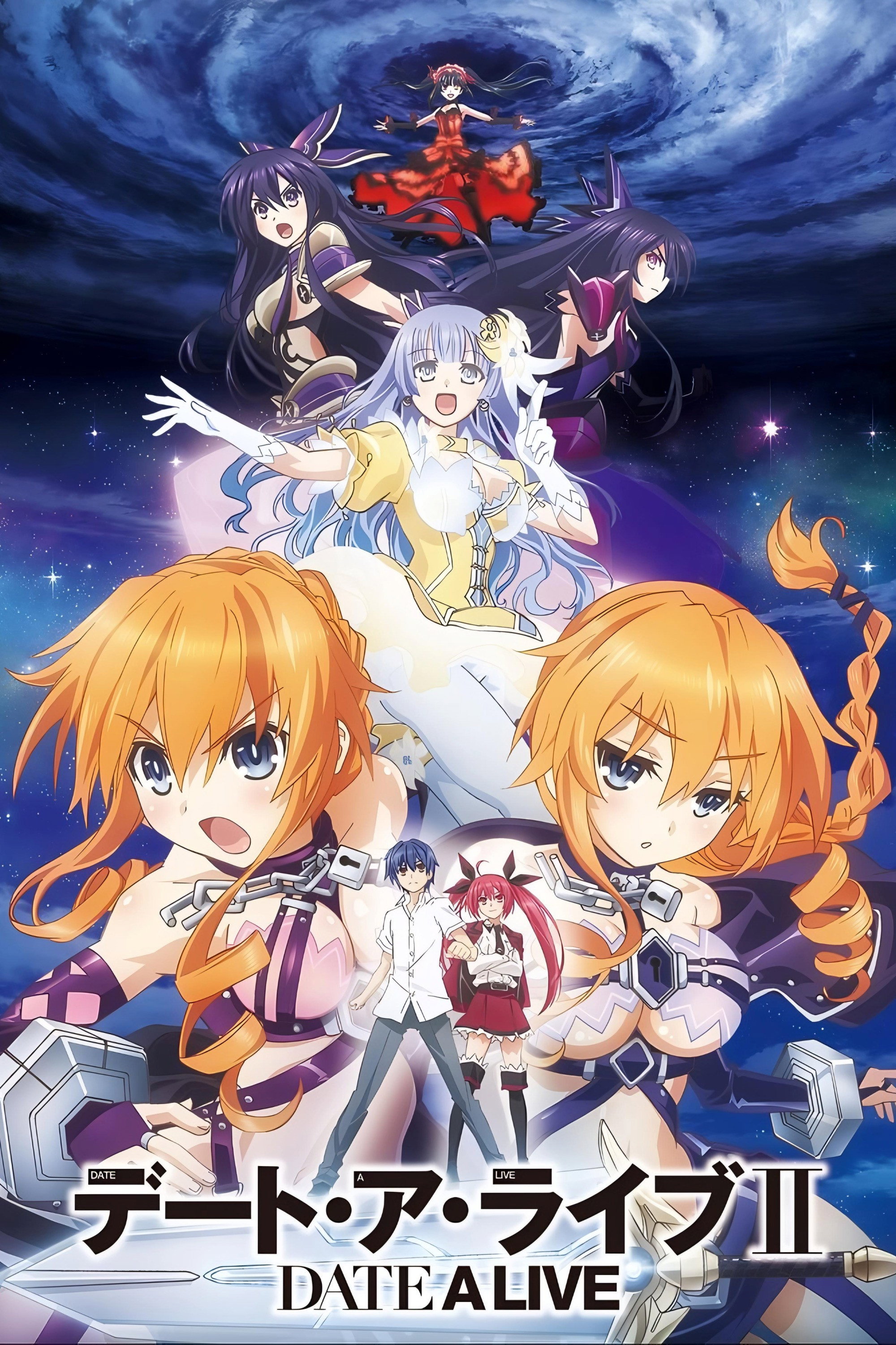 Date a Live Staffel 2