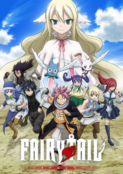 Fairy Tail Staffel 8