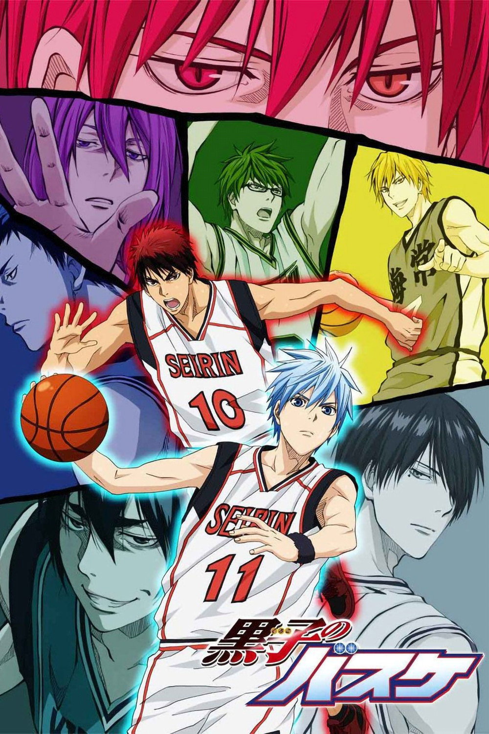 Kuroko’s Basketball Staffel 2
