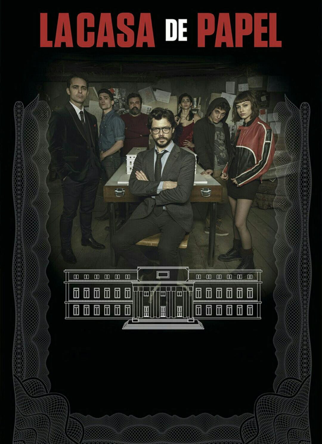 La casa de papel Staffel 2