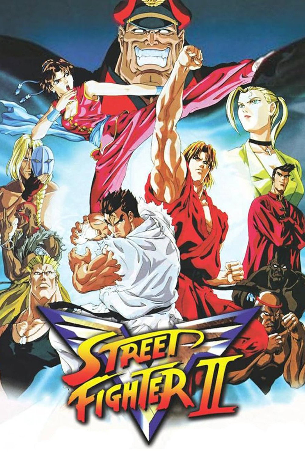 Street Fighter II - Victory (Extras)