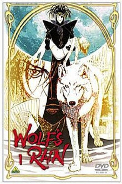 Wolf's Rain (Extras)