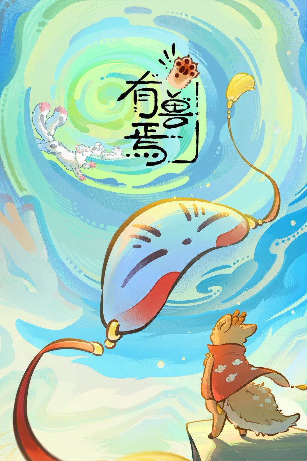 Fabulous Beasts Staffel 6