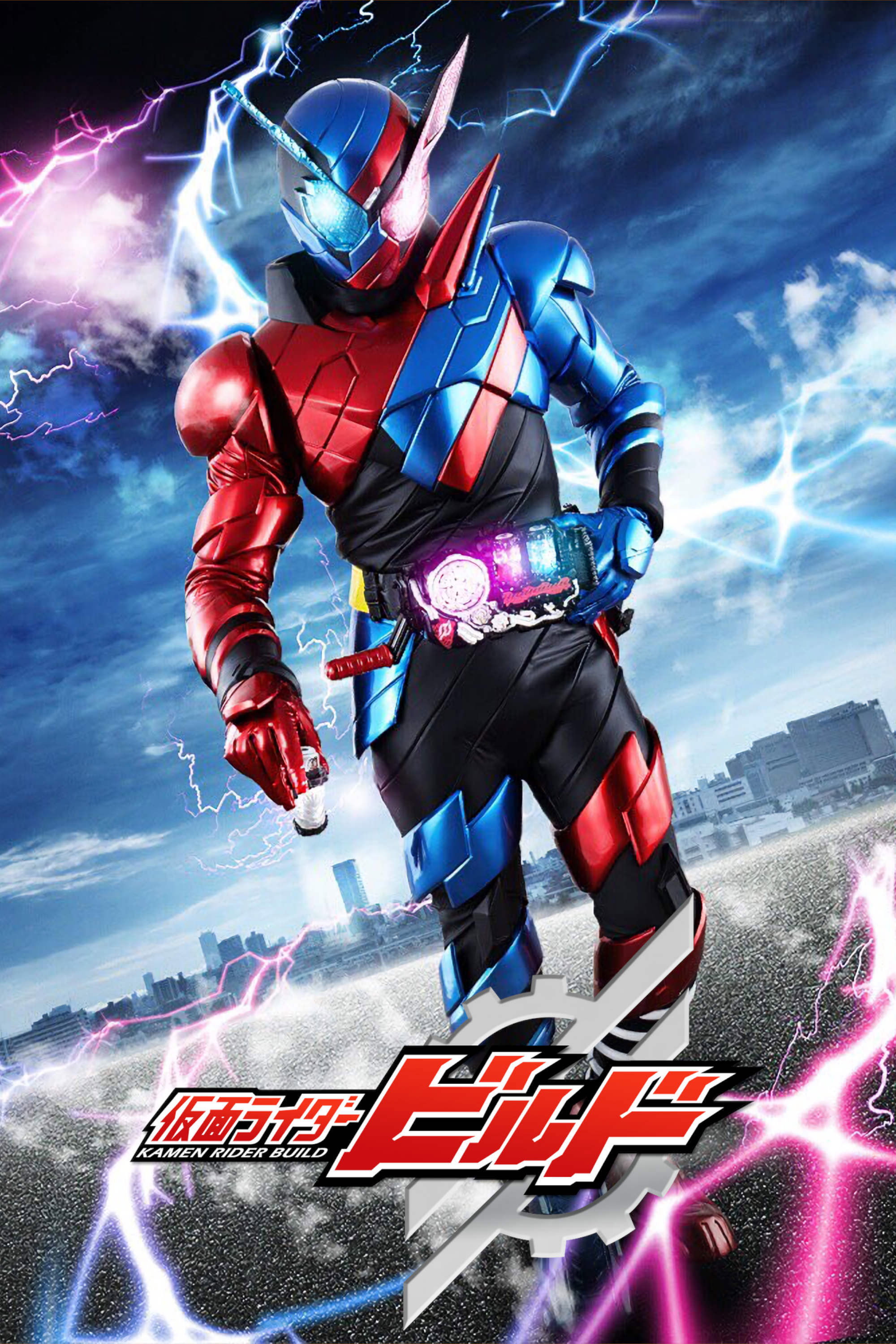 Kamen Rider Staffel 28