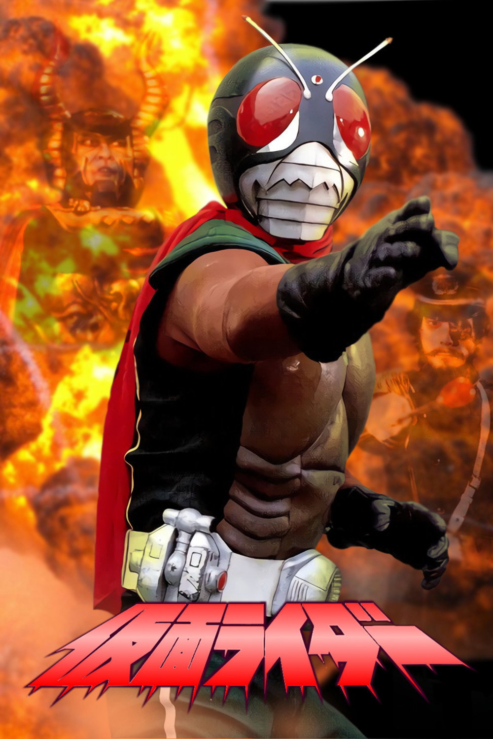 Kamen Rider Staffel 6