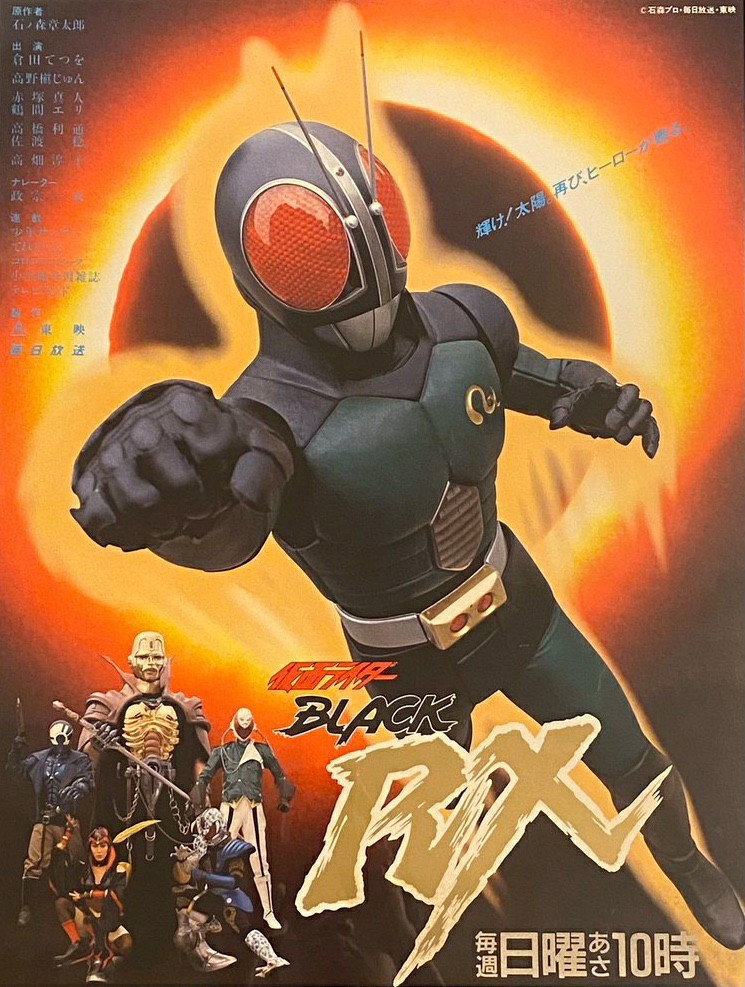 Kamen Rider Staffel 9