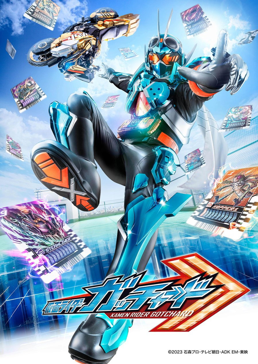 Kamen Rider Staffel 34