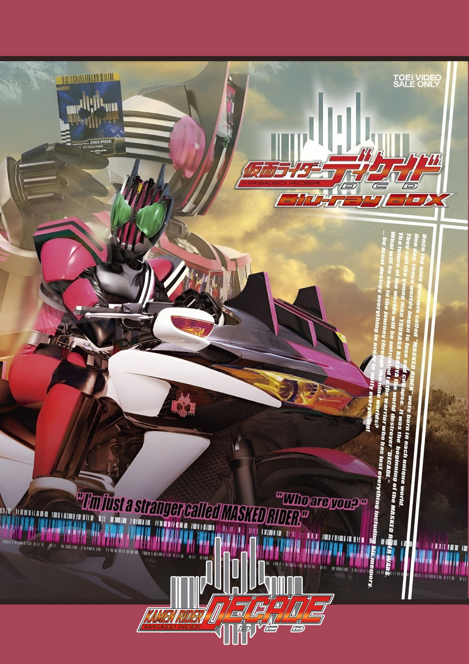 Kamen Rider Staffel 19