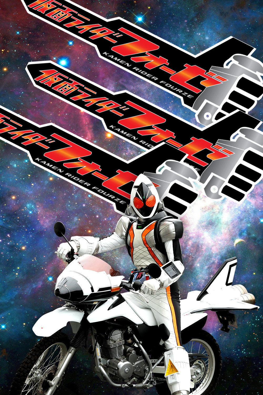 Kamen Rider Staffel 22