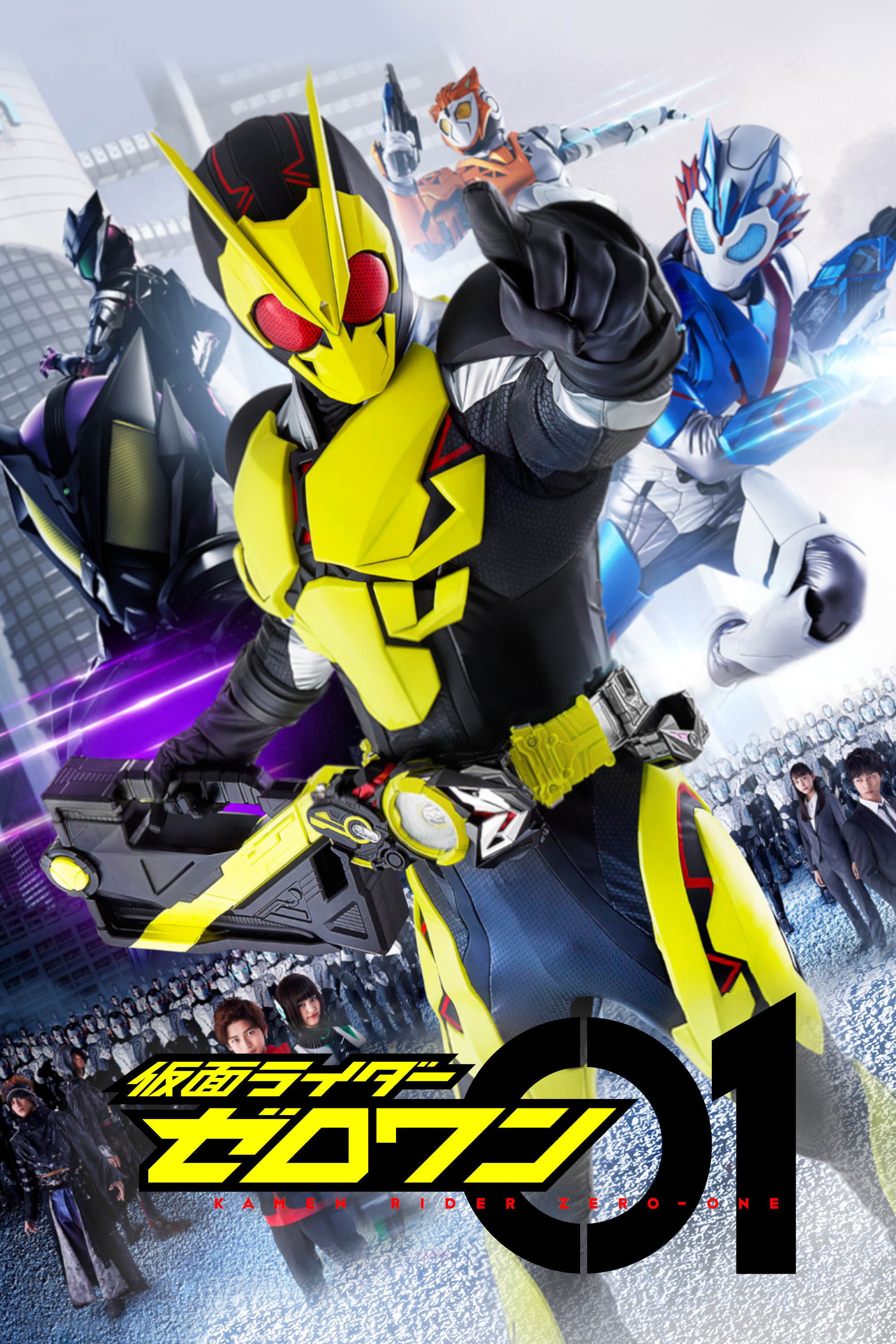 Kamen Rider Staffel 30