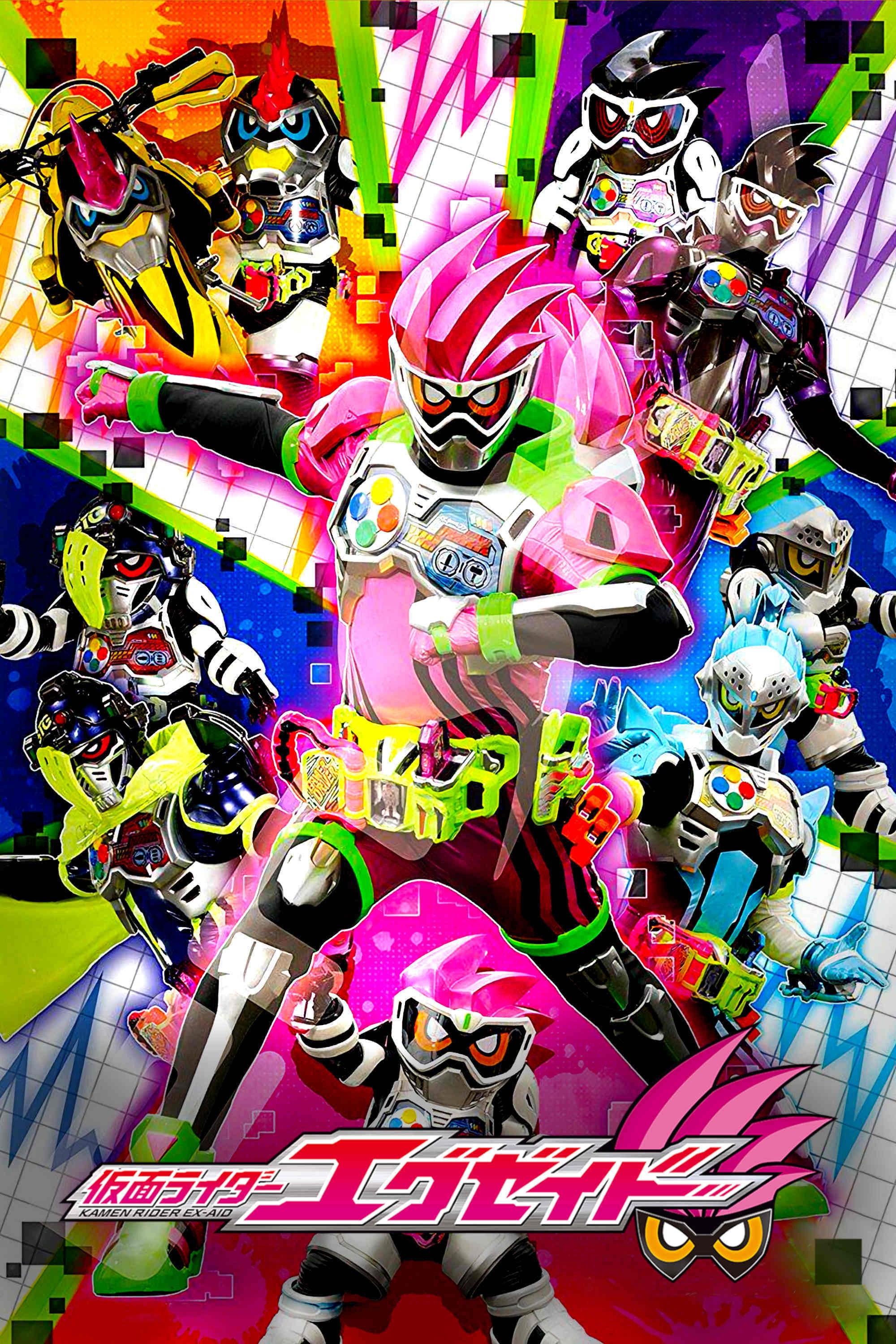 Kamen Rider Staffel 27