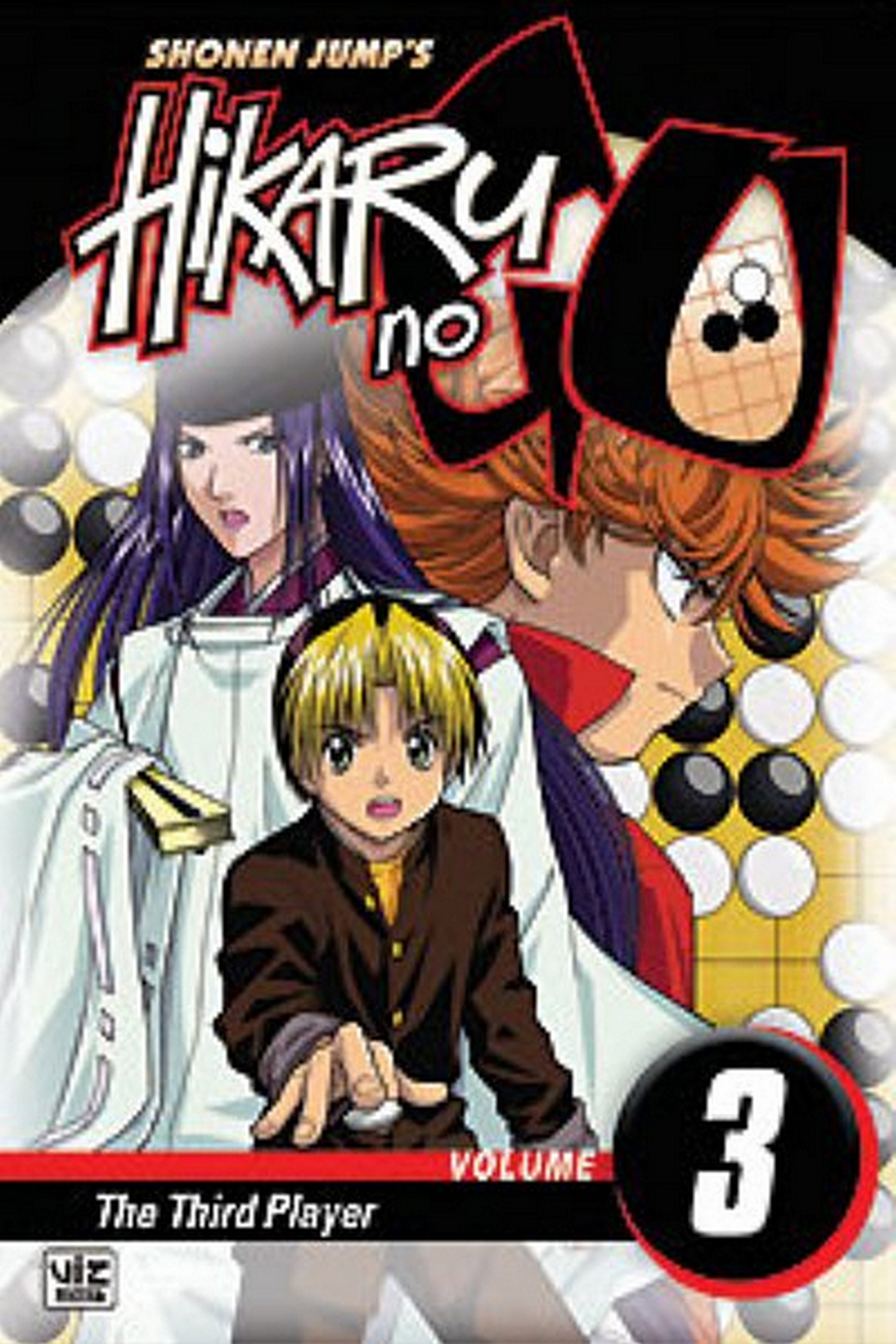Hikaru no Go Staffel 3