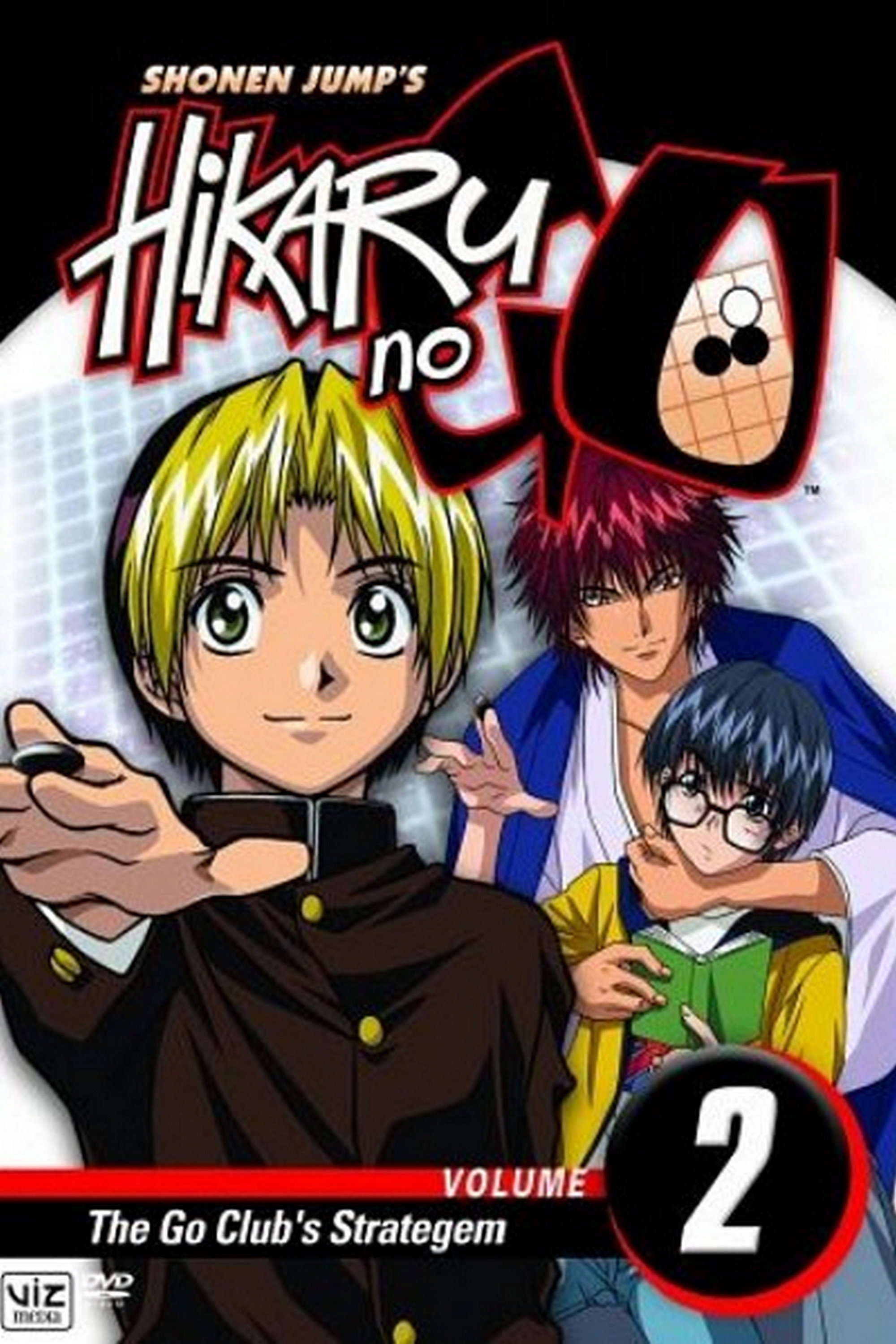 Hikaru no Go Staffel 2