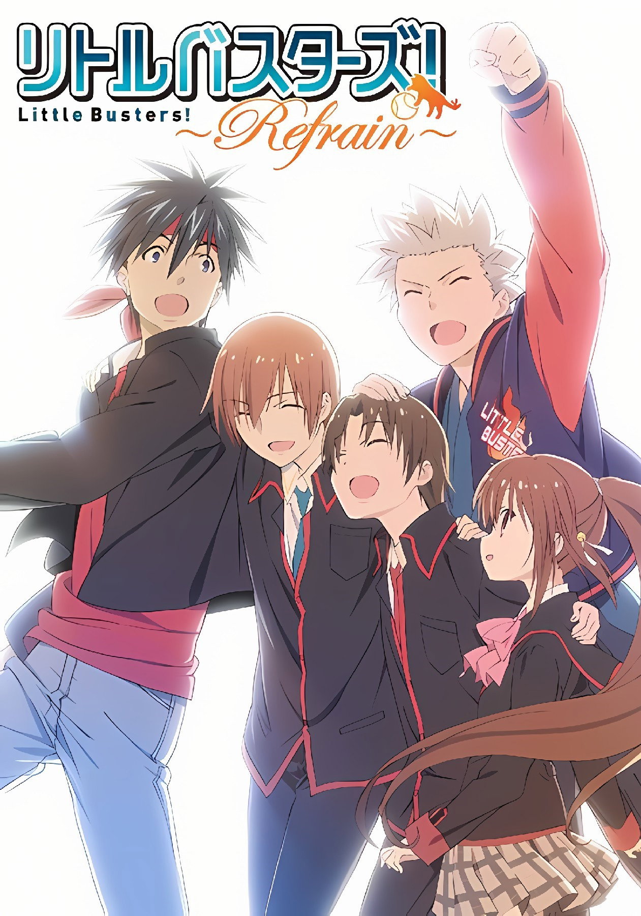Little Busters Staffel 2